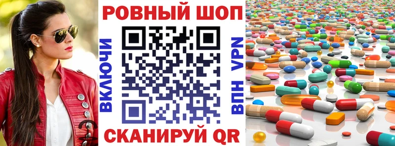 Купить закладку Амфетамин  МЕФ  Гашиш  A PVP  Калтан