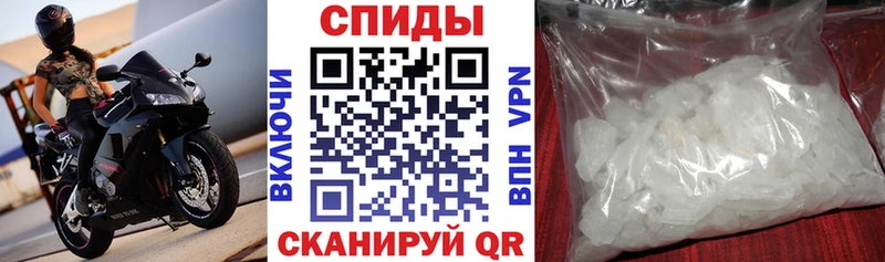 Amphetamine 97% Калтан