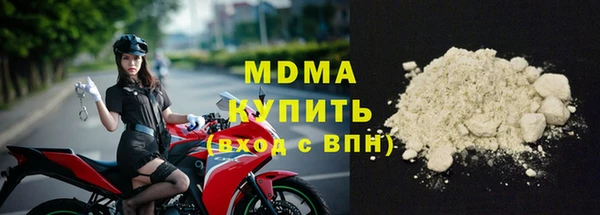 мефедрон VHQ Нея