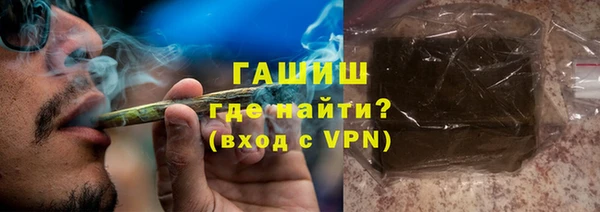 мефедрон VHQ Нея