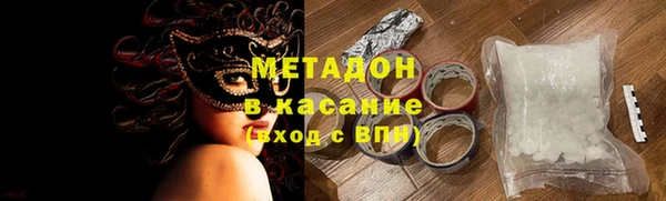мефедрон VHQ Нея