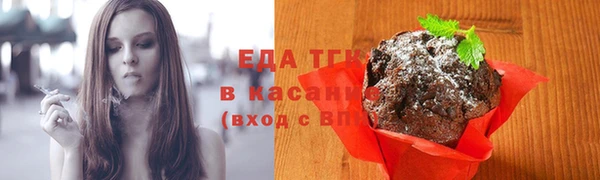 мефедрон VHQ Нея