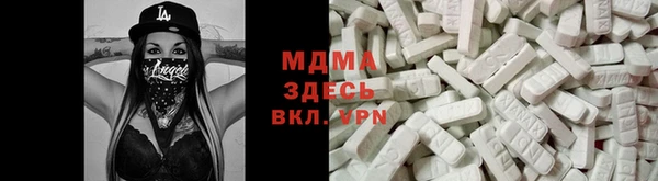 мефедрон VHQ Нея
