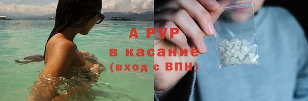 MDMA Premium VHQ Нефтекумск