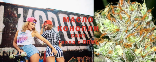 MDMA Premium VHQ Нефтекумск