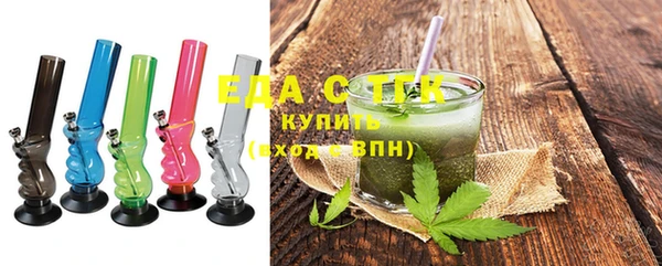 мефедрон VHQ Нея
