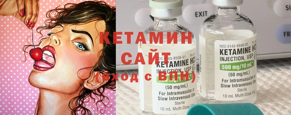MDMA Premium VHQ Нефтекумск
