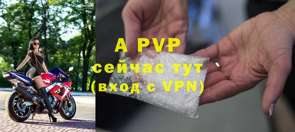 MDMA Premium VHQ Нефтекумск