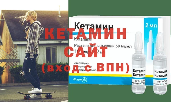 кокаин колумбия Новокубанск