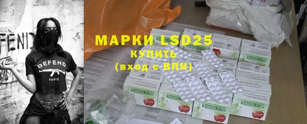 MDMA Premium VHQ Нефтекумск