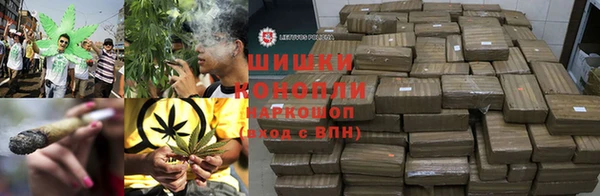 мефедрон VHQ Нея