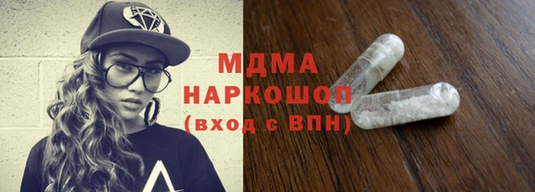 мефедрон VHQ Нея