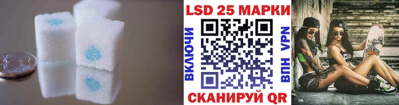 ЛСД экстази ecstasy  Купить где  Калтан 